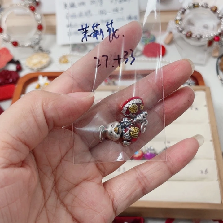 珐琅吊坠足银两个