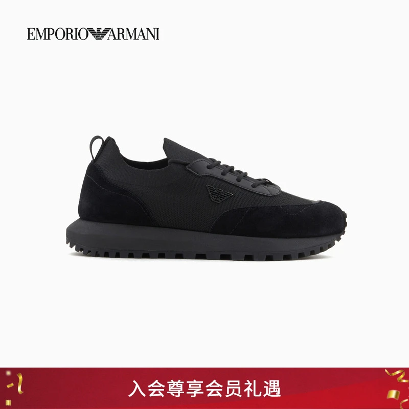 【新年礼物】EMPORIO ARMANI/阿玛尼秋冬新款男士户外休闲运动鞋