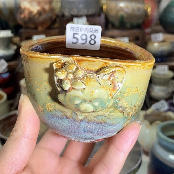 红陶内口径8高度6