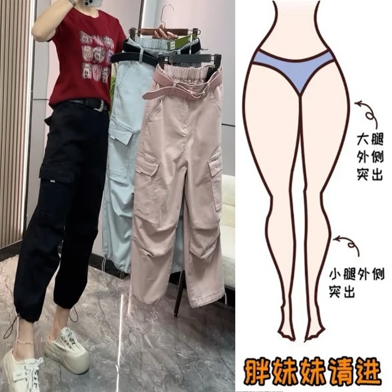 Aimeerosa/艾洛莎2025夏季新款设计感工装牛仔裤子梨形九分束脚裤