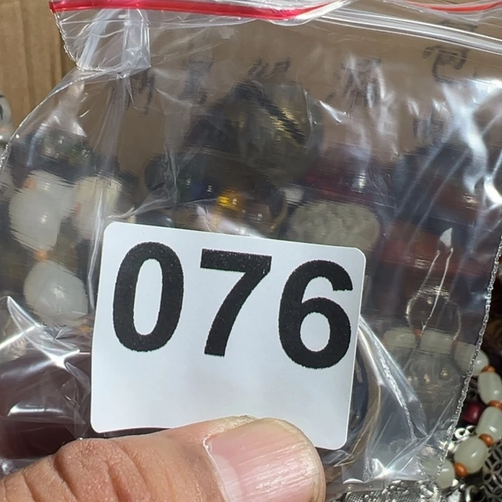 颍***上AA0919闪购专属链接