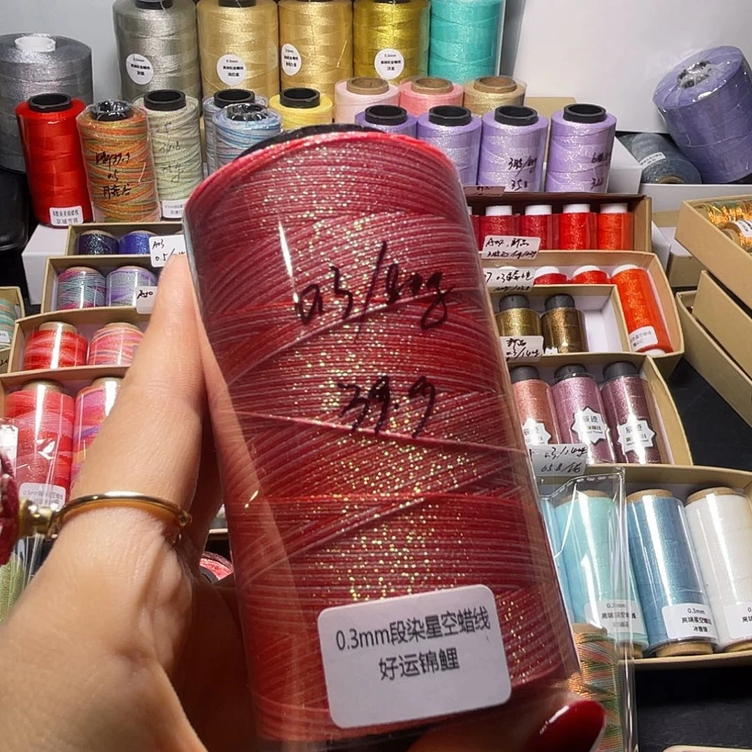 孤品 0.3好运锦鲤80g