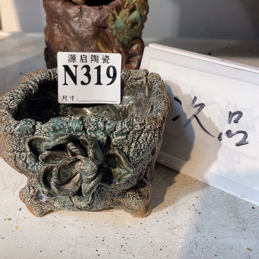 紫砂花盆景德镇陶瓷多肉319