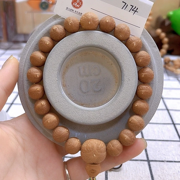 凤眼菩提手串11.5凤眼手串，86@7174