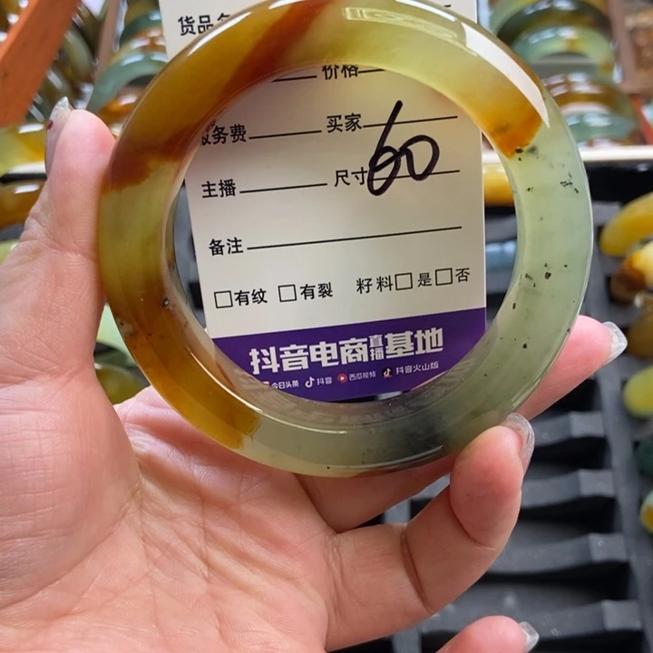 蛇纹石玉未镶嵌手镯手串挂件