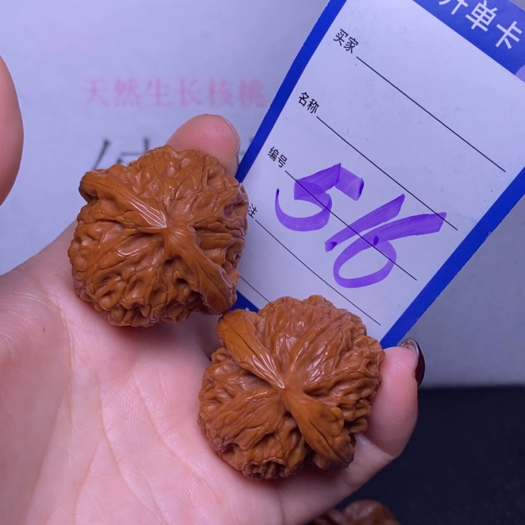 把件文玩核桃516/38宫灯福利