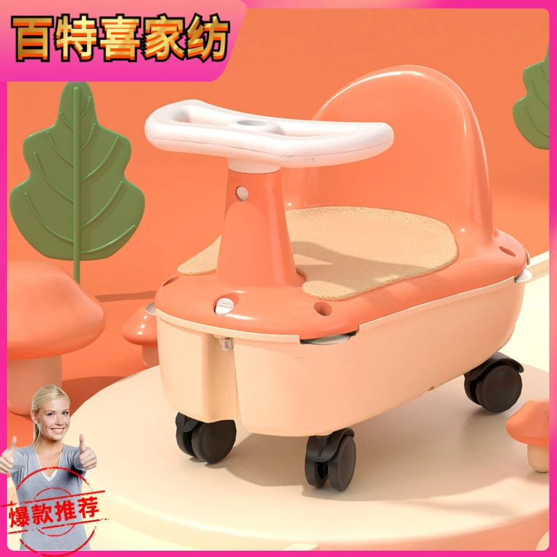 宝宝餐椅可拆卸儿童座椅便携式多功能婴儿吃饭桌可调节滑滑车椅子