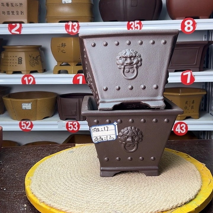 紫砂花盆你在一起