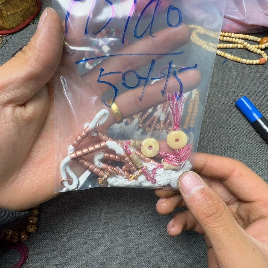 H***o鹿骨手串/手链珠子珠子都被你给夺了光