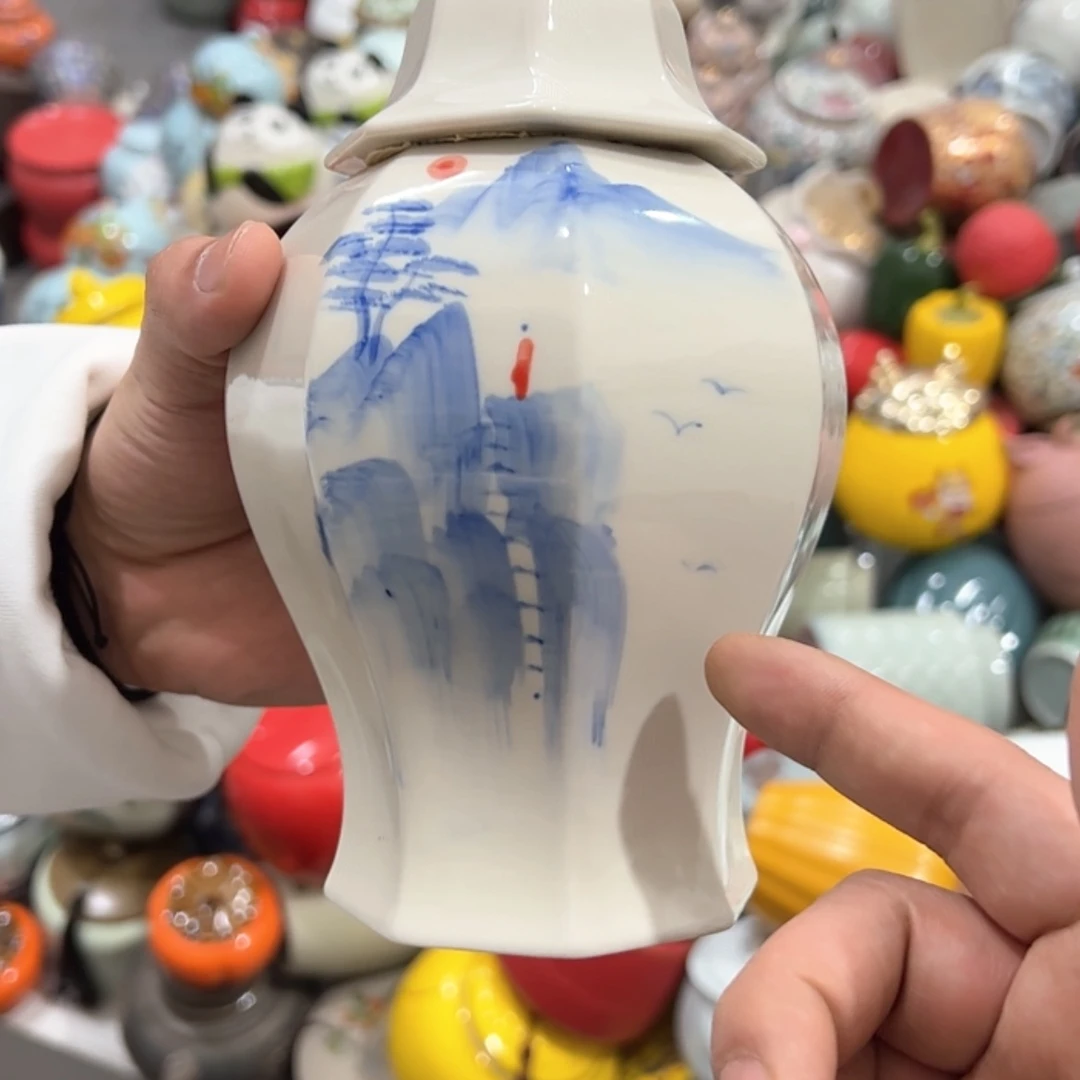 【闪购商品】茶叶罐陶瓷家用储物罐