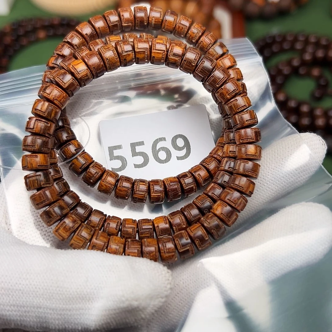 贡木手串/手链58巴贡手串发其一