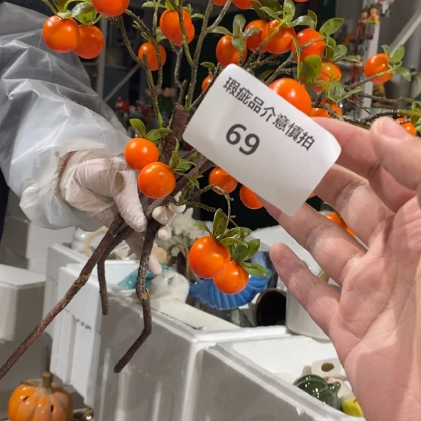 【闪购商品】摆件哥****说陶瓷摆件瑕疵特卖