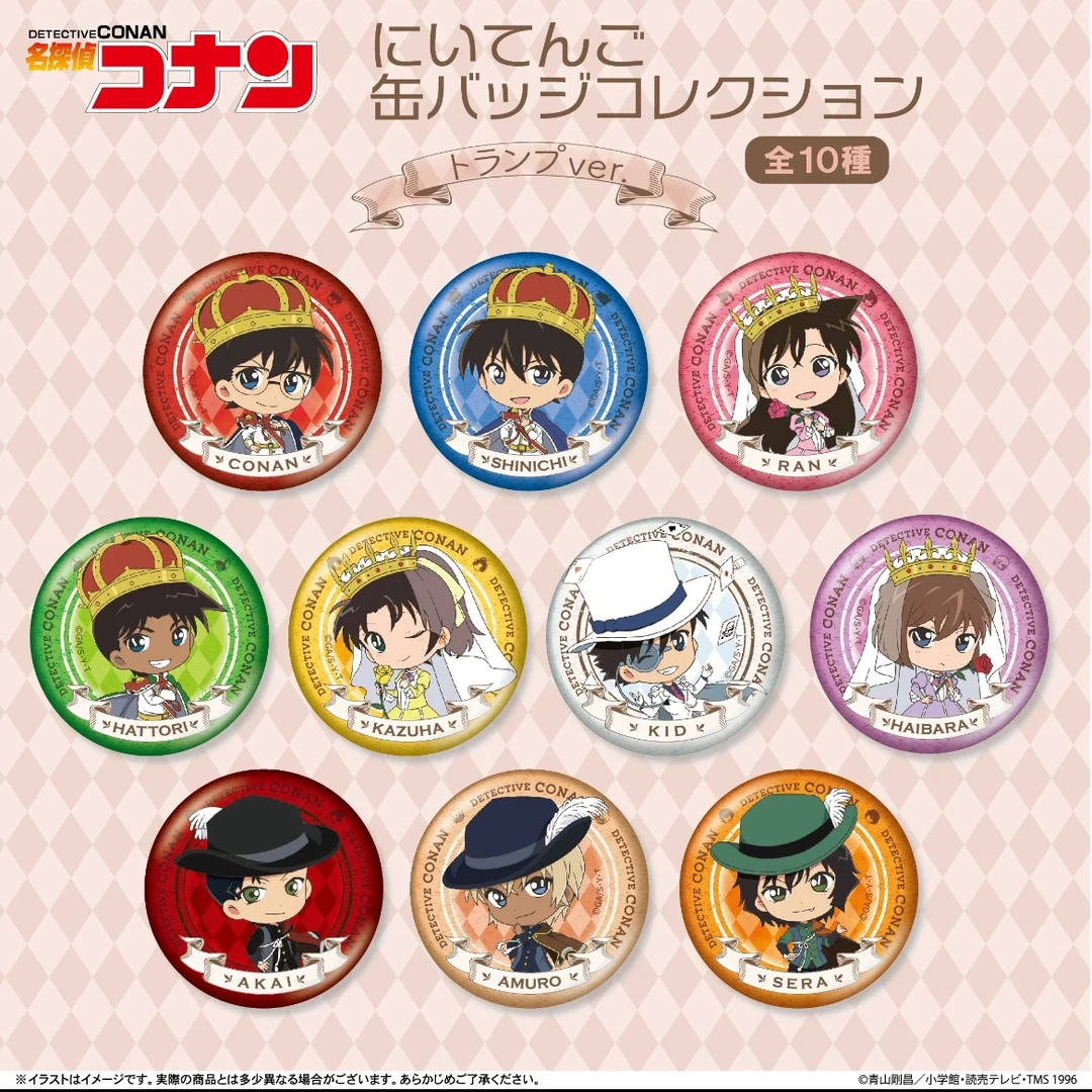 【乐一】 名侦探柯南 皇冠q版吧唧