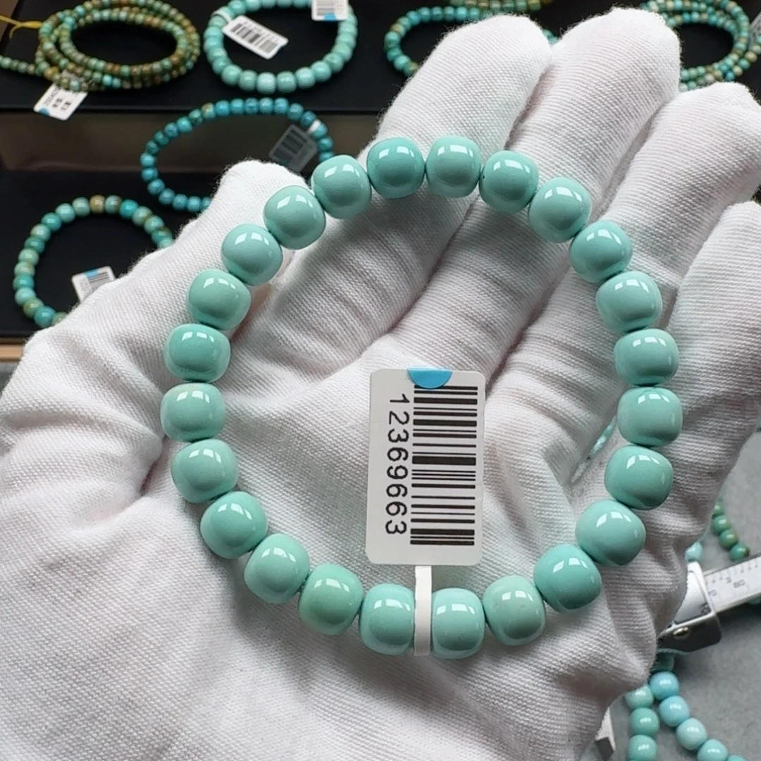 未镶嵌绿松石挂件