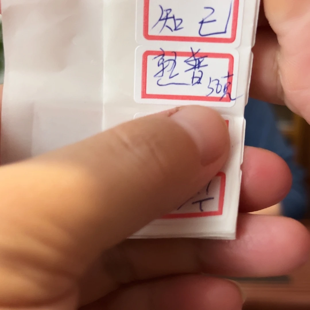 茶壶紫砂紫泥壶泡知己熟普