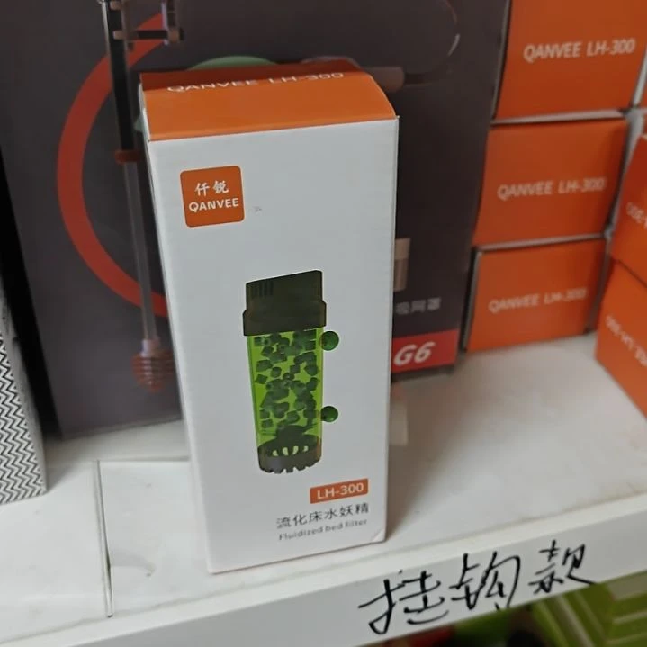 小号流化床lh杠300。