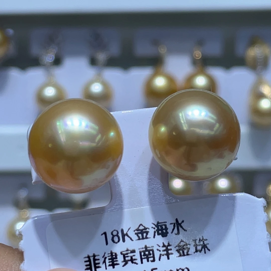 18K金镶嵌耳饰海水珍珠14-15mm