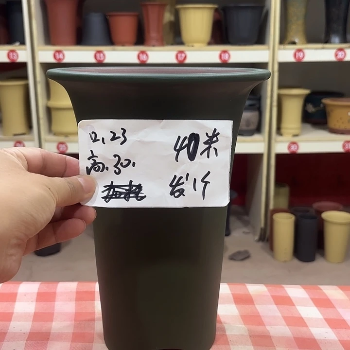宜兴丁山张伟花盆