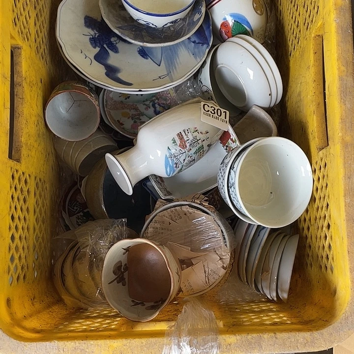 发***坊回流陶瓷回流陶瓷的301