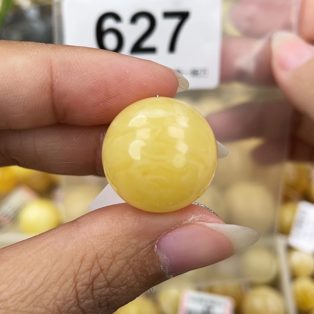 蜜蜡未镶嵌裸石20.1