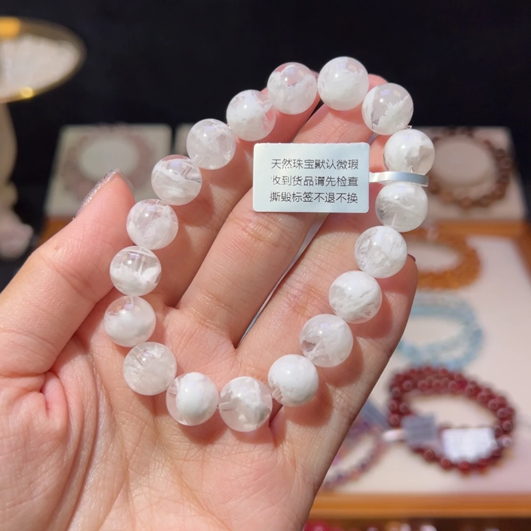 水晶手串未镶嵌11m收藏级冰川雪花幽灵