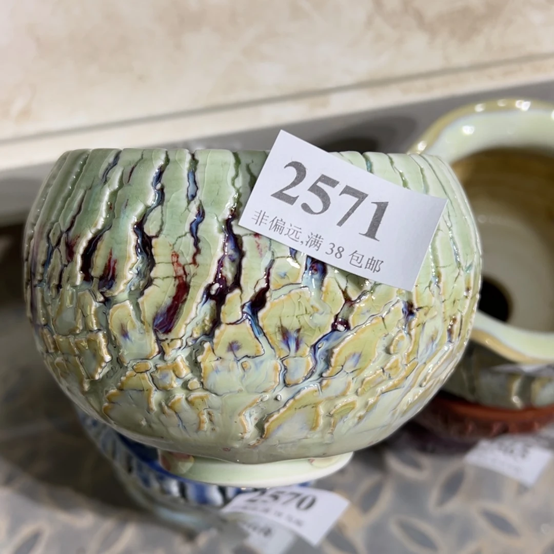 红陶景德镇陶瓷……