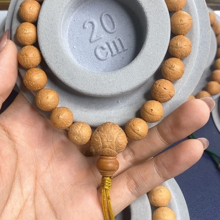 生***花吊坠凤眼菩提11.0➕新串