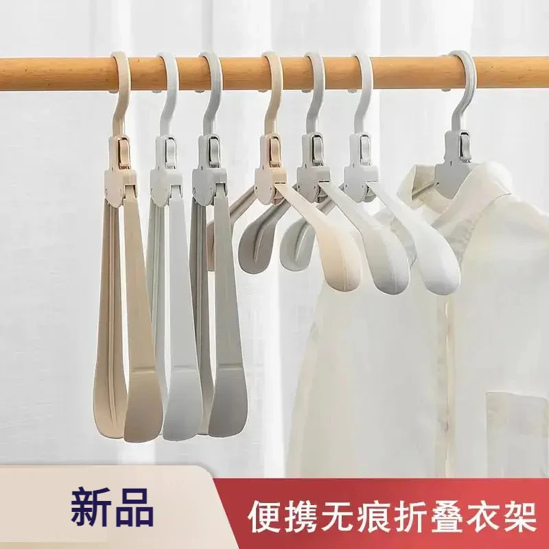 衣服架阳台家用无痕折叠衣架卧室挂衣架晒衣架防滑晾衣架晾晒