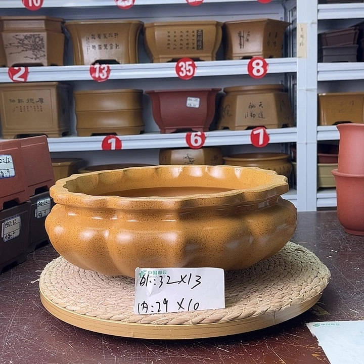 紫砂花盆紫砂艺术