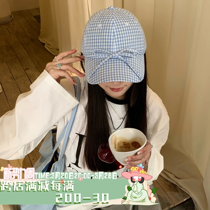 奶莓软糖~陈奶奶韩系格子蝴蝶结棒球帽子女春夏百搭显脸小鸭舌帽