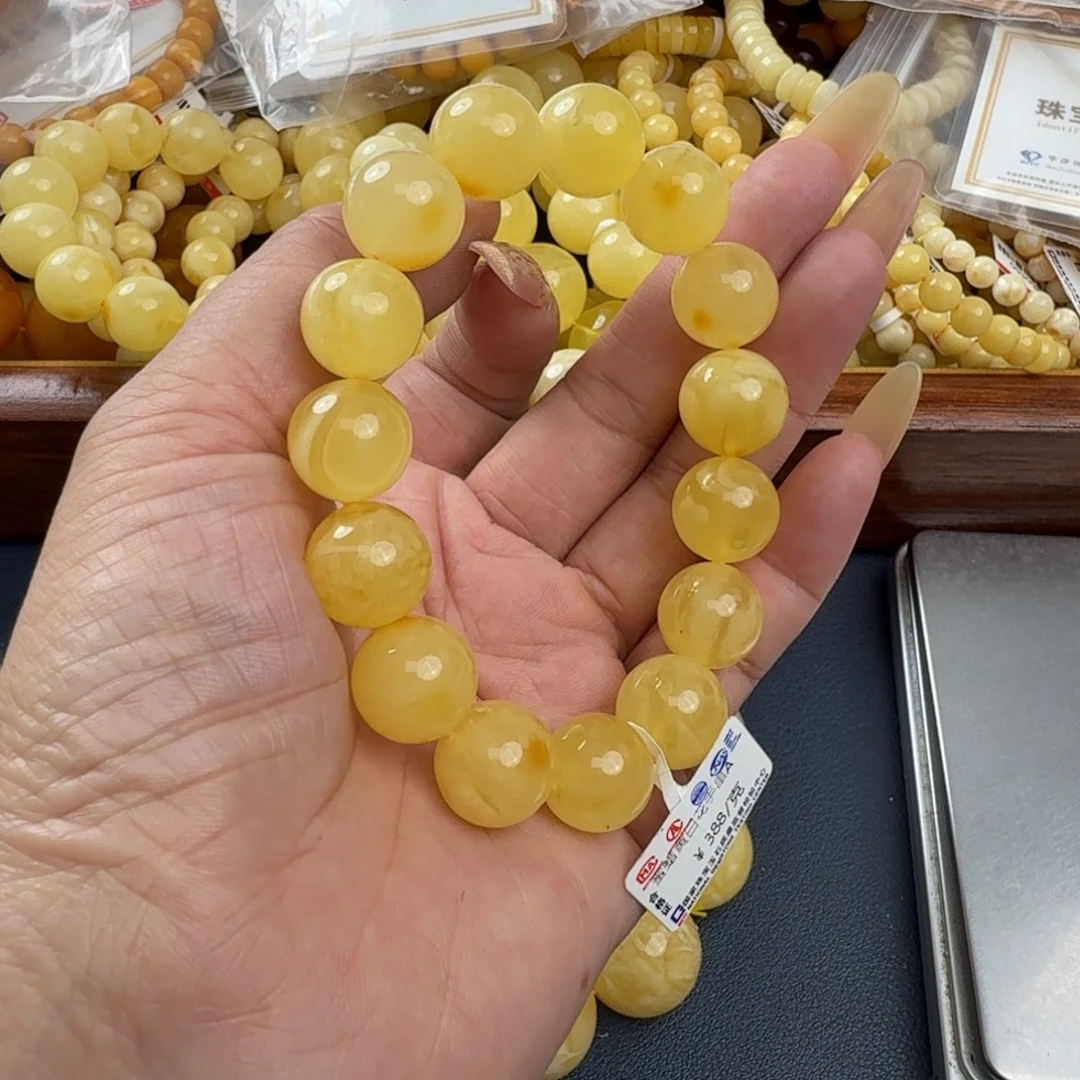 琥珀未镶嵌珠宝奇石