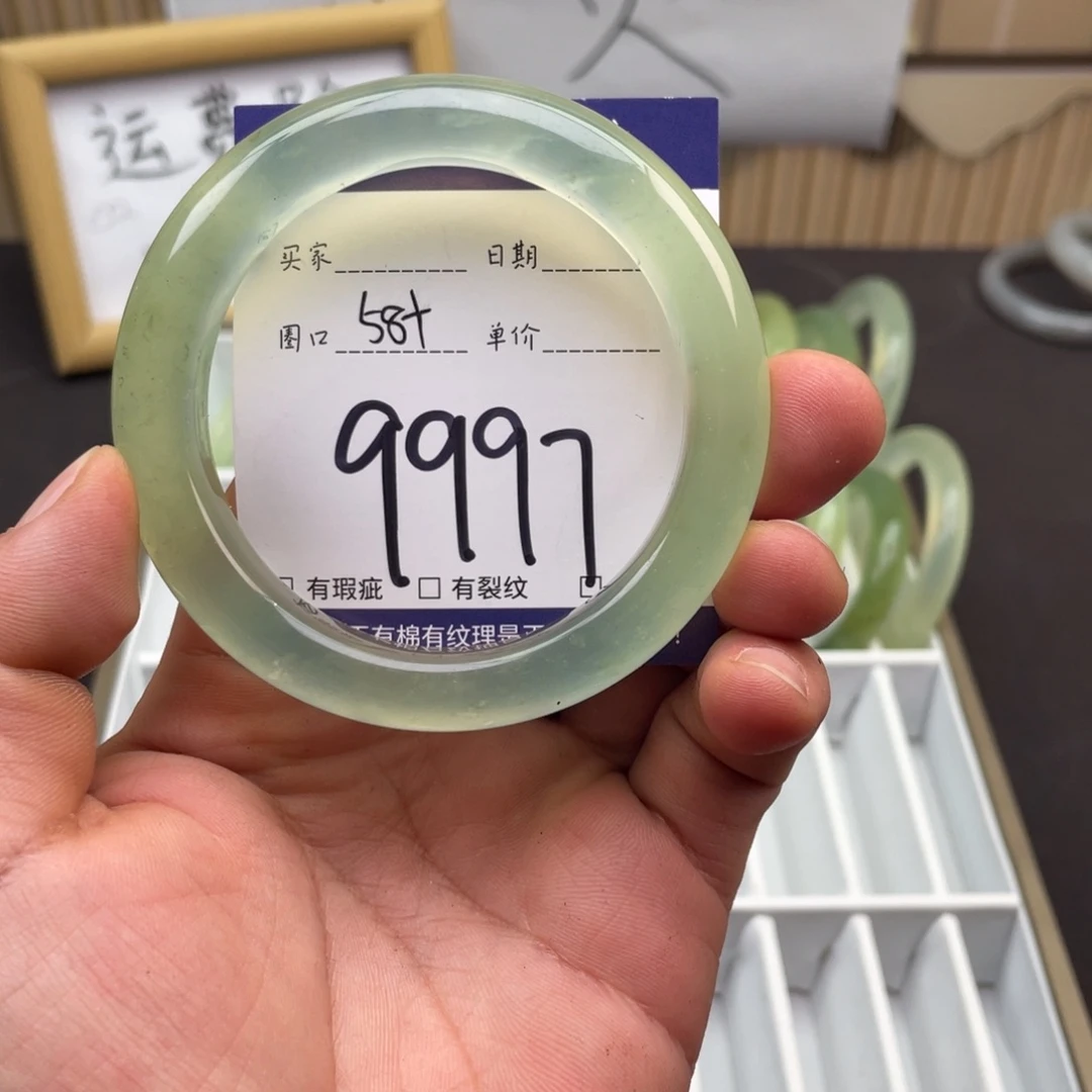 岫玉未镶嵌手镯手镯