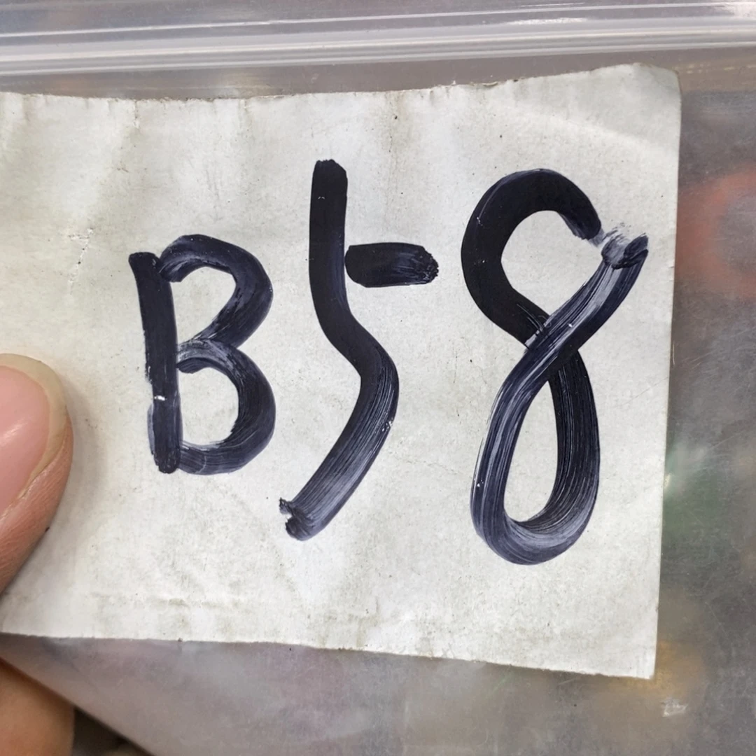 好***哥吊坠龙脊菩提德宝文玩直播间专属链接