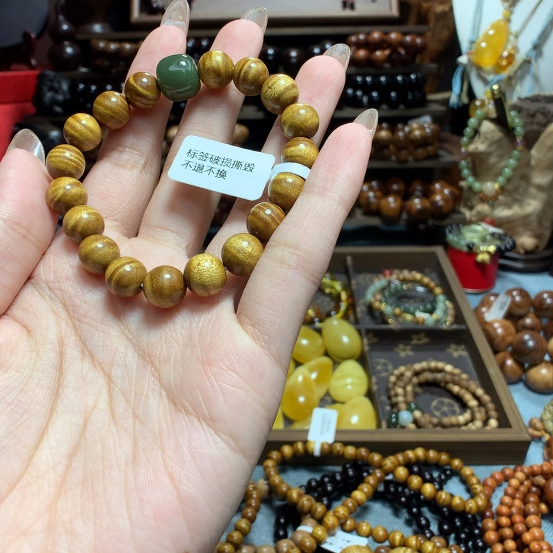 九***零手串/手链金丝楠Diy