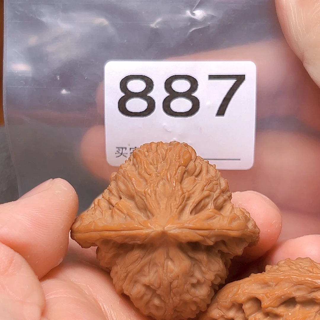 吊坠文玩核桃45南疆石