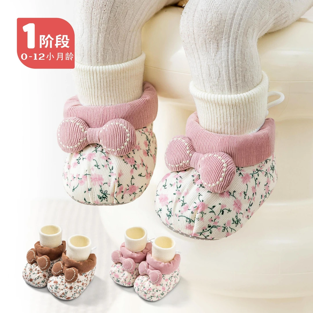 新款秋季步前鞋男女0-12个月男女宝宝高筒软底防滑防掉爬行鞋