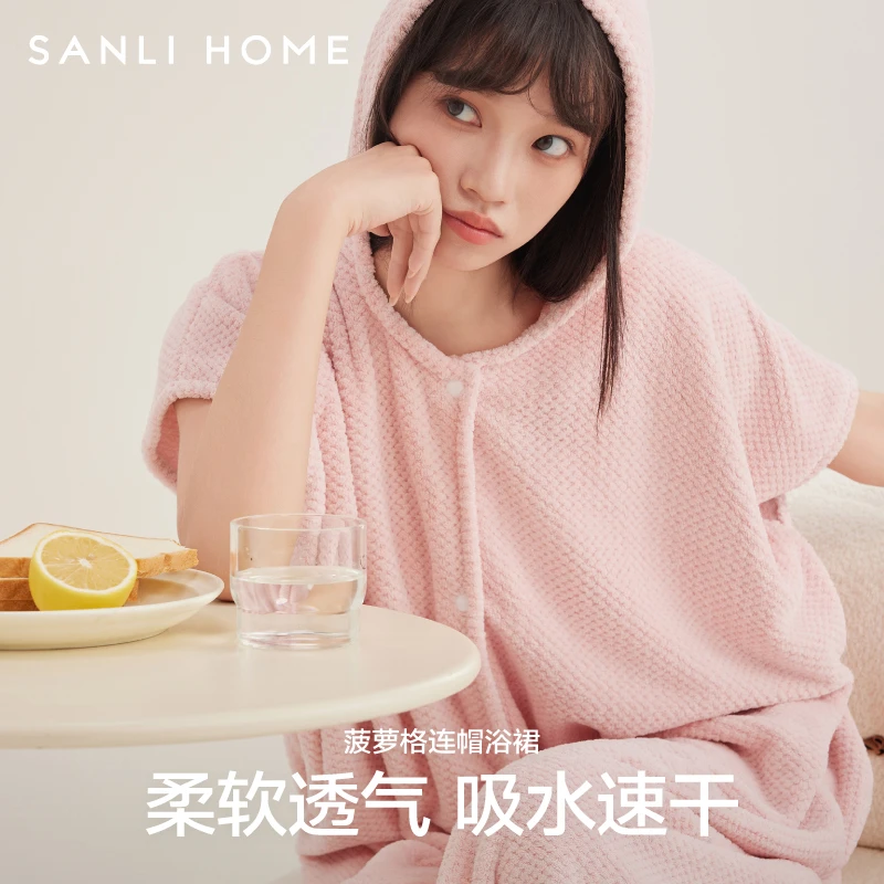 三利连帽浴袍女浴裙吸水夏季可穿浴巾可裹浴衣穿戴式带帽斗篷浴裙