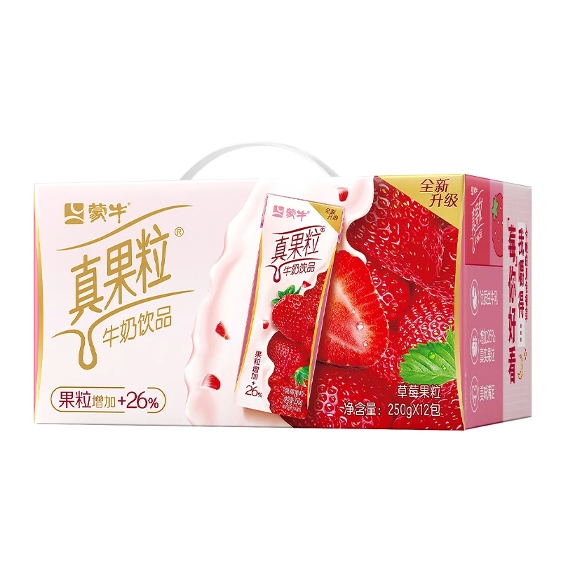 5月蒙牛真果粒牛奶饮品草莓/蓝莓/芦荟/椰果/黄桃250g×12包/整箱 暑期饮品