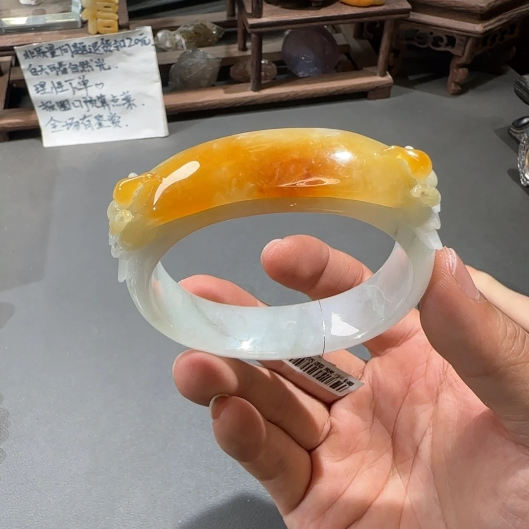 翡翠手镯未镶嵌59.3贵妃