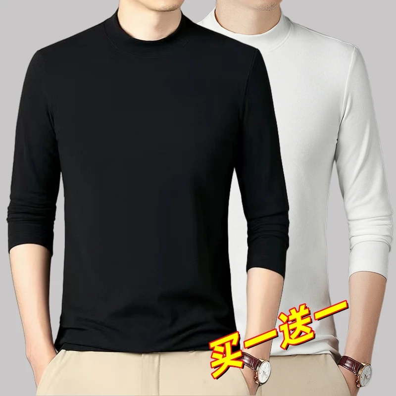 【拍一发二】男女同款卫衣双面绒男秋装纯色打底衫长袖T