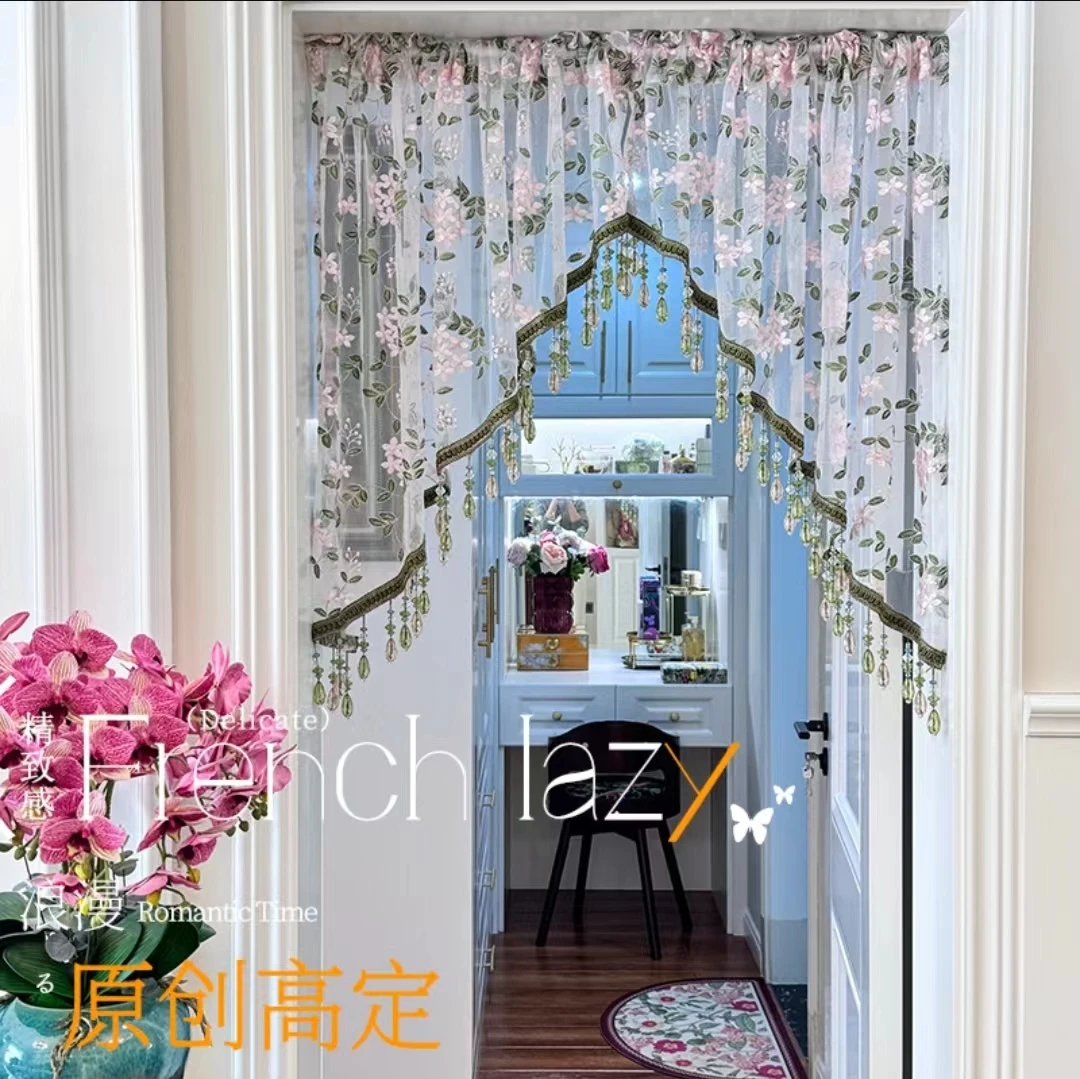 【高定刺绣】重工吊珠纱帘免打孔门对门遮丑门帘刺绣氛围感拱型门帘