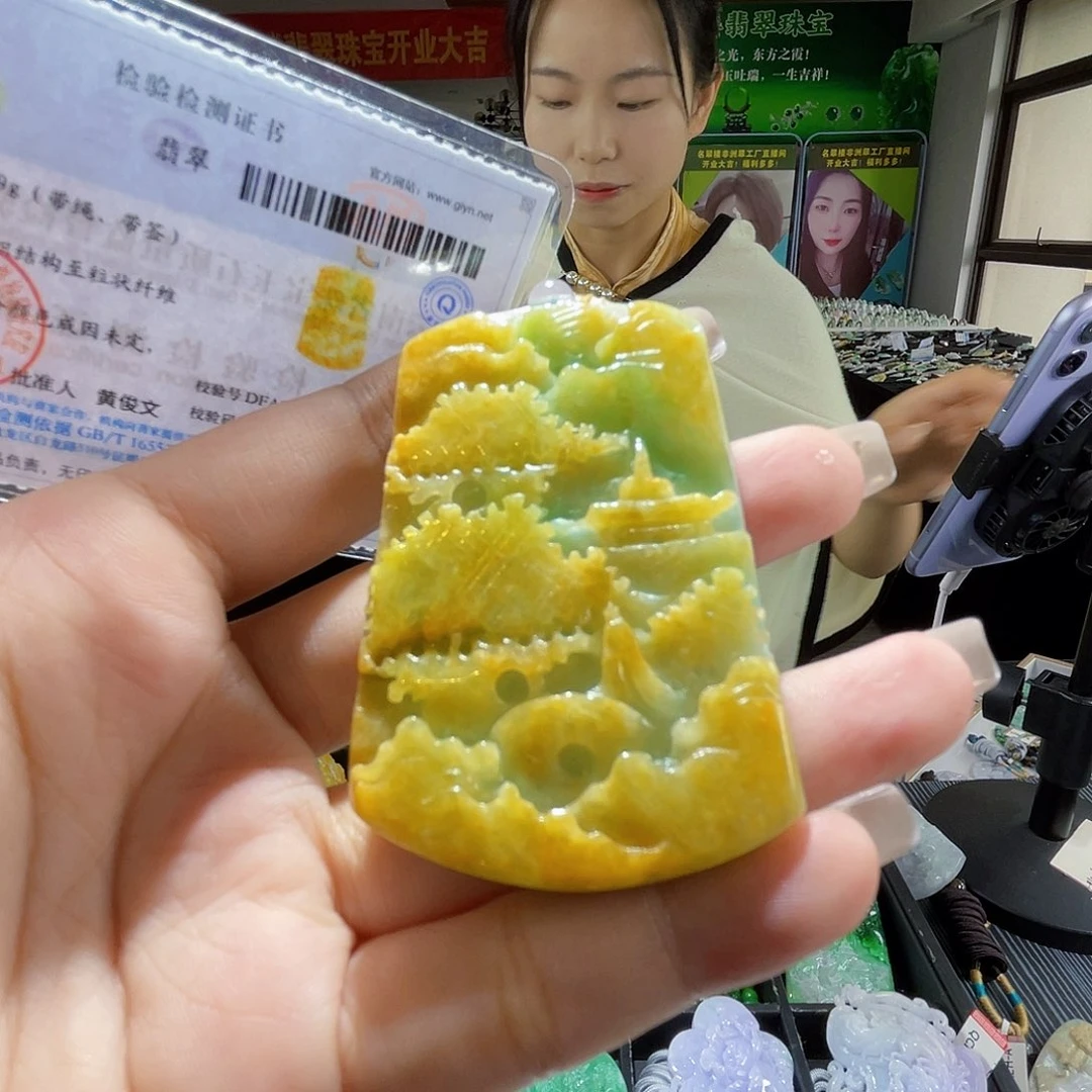 颈饰未镶嵌翡翠一