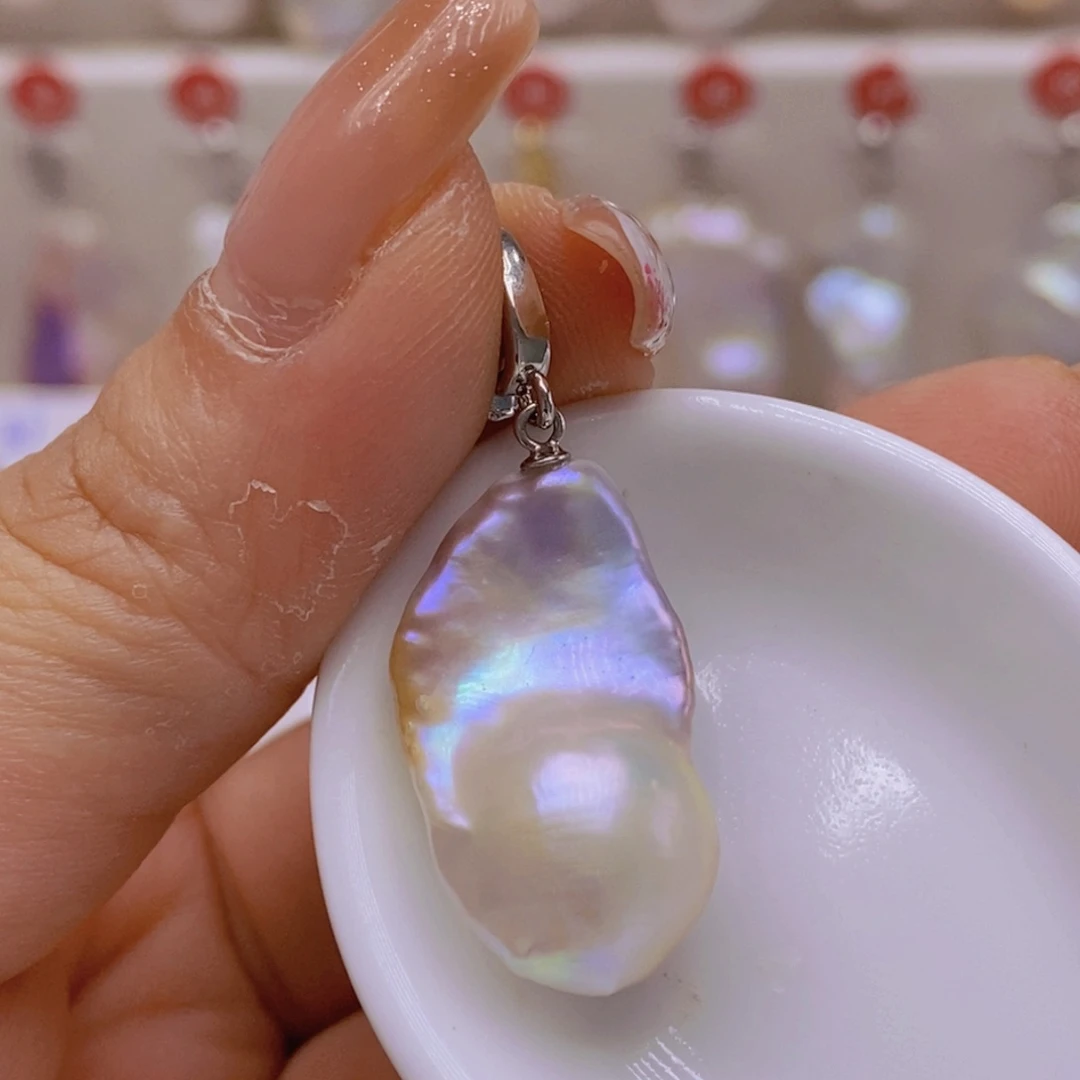 淡水珍珠未镶嵌吊坠(赠链)