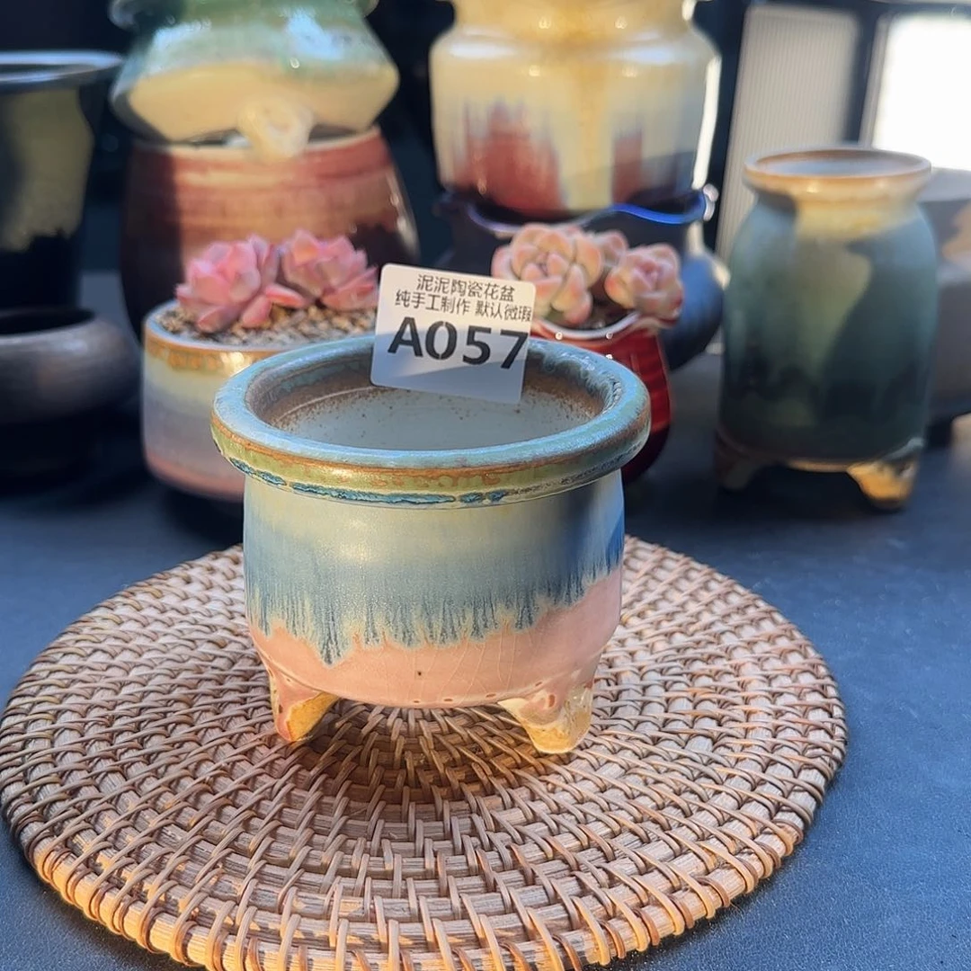 瓷片景德镇手工花盆
