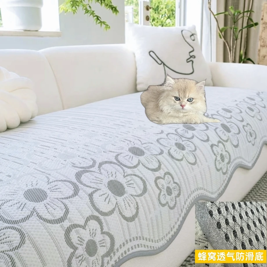 夏季新款异形冰丝沙发垫凉席防滑一片式沙发坐垫盖布
