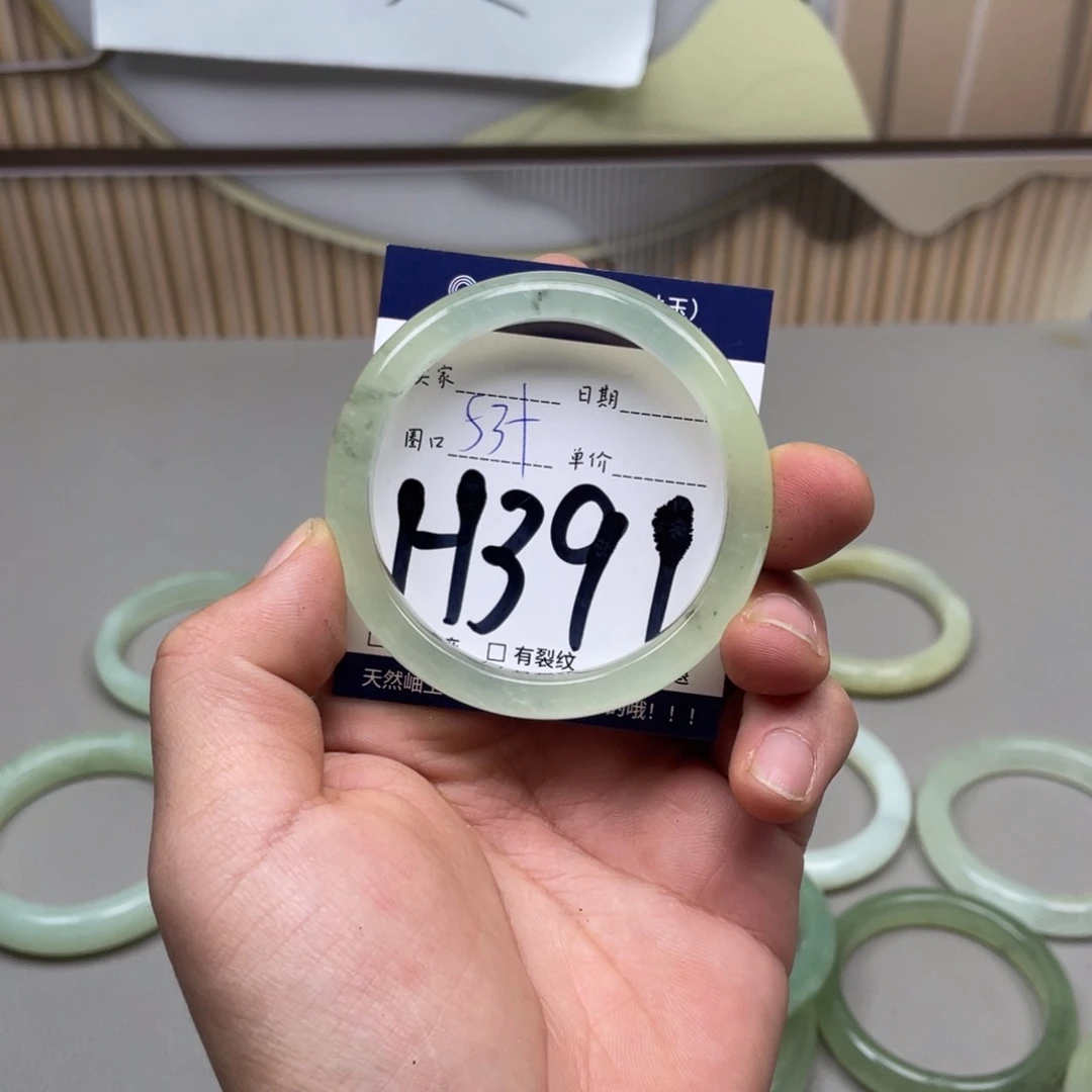 岫玉手镯手镯未镶嵌