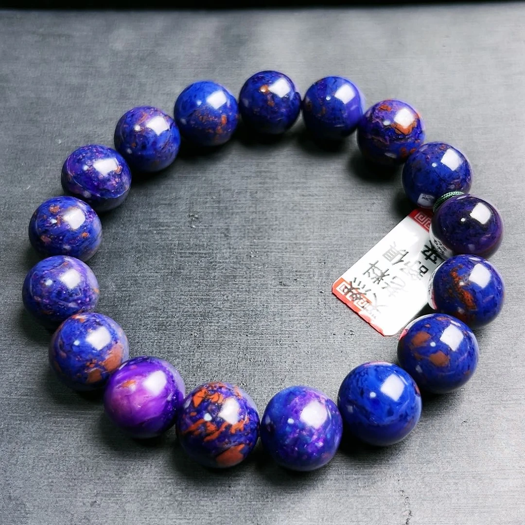 苏纪石（舒俱来）未镶嵌手链