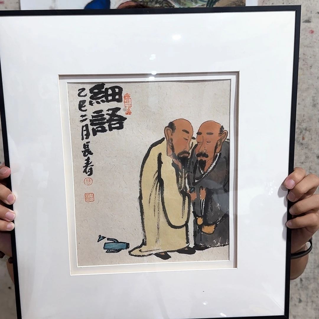 国画大写意就是这样