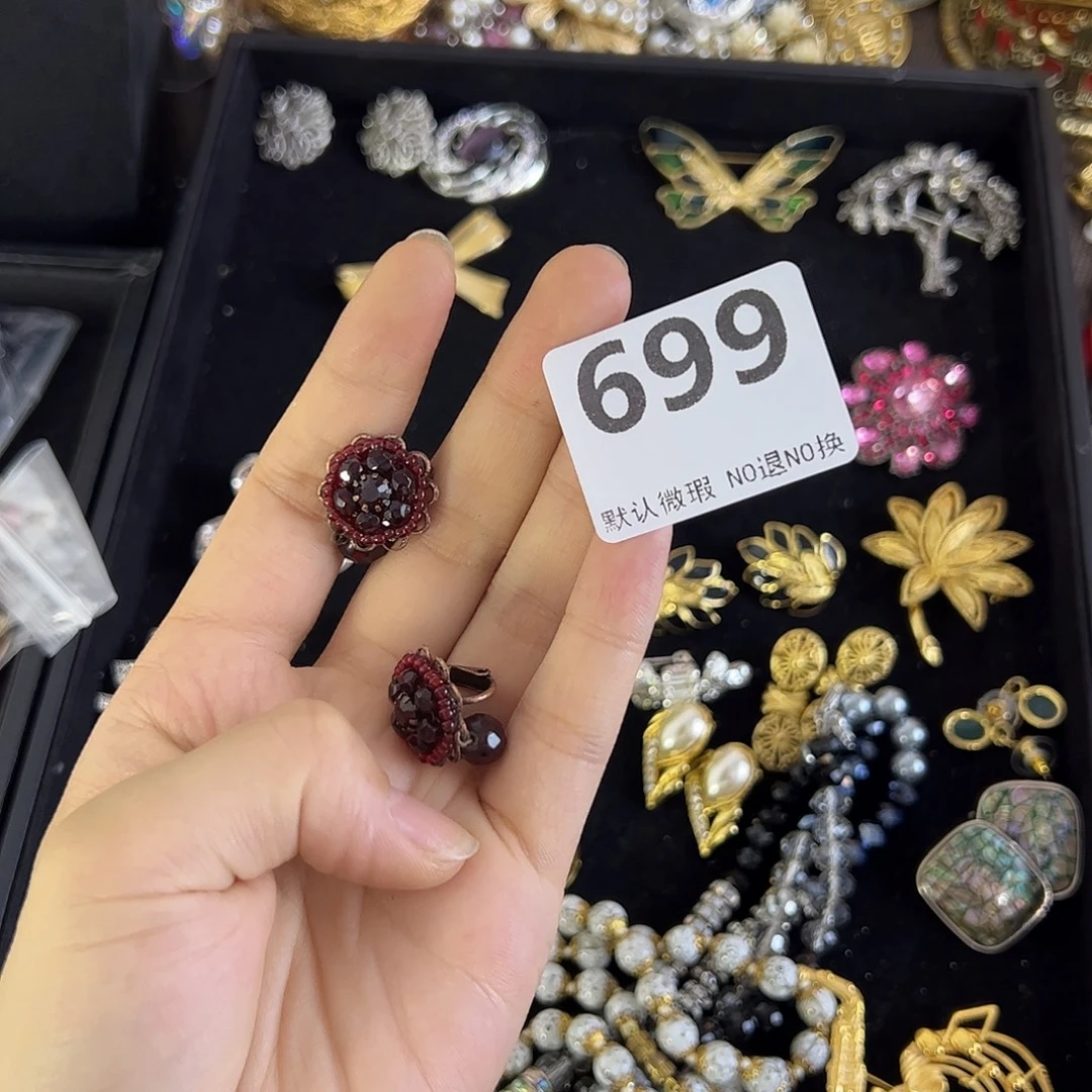 禁***冰铜合金合成碳硅石699
