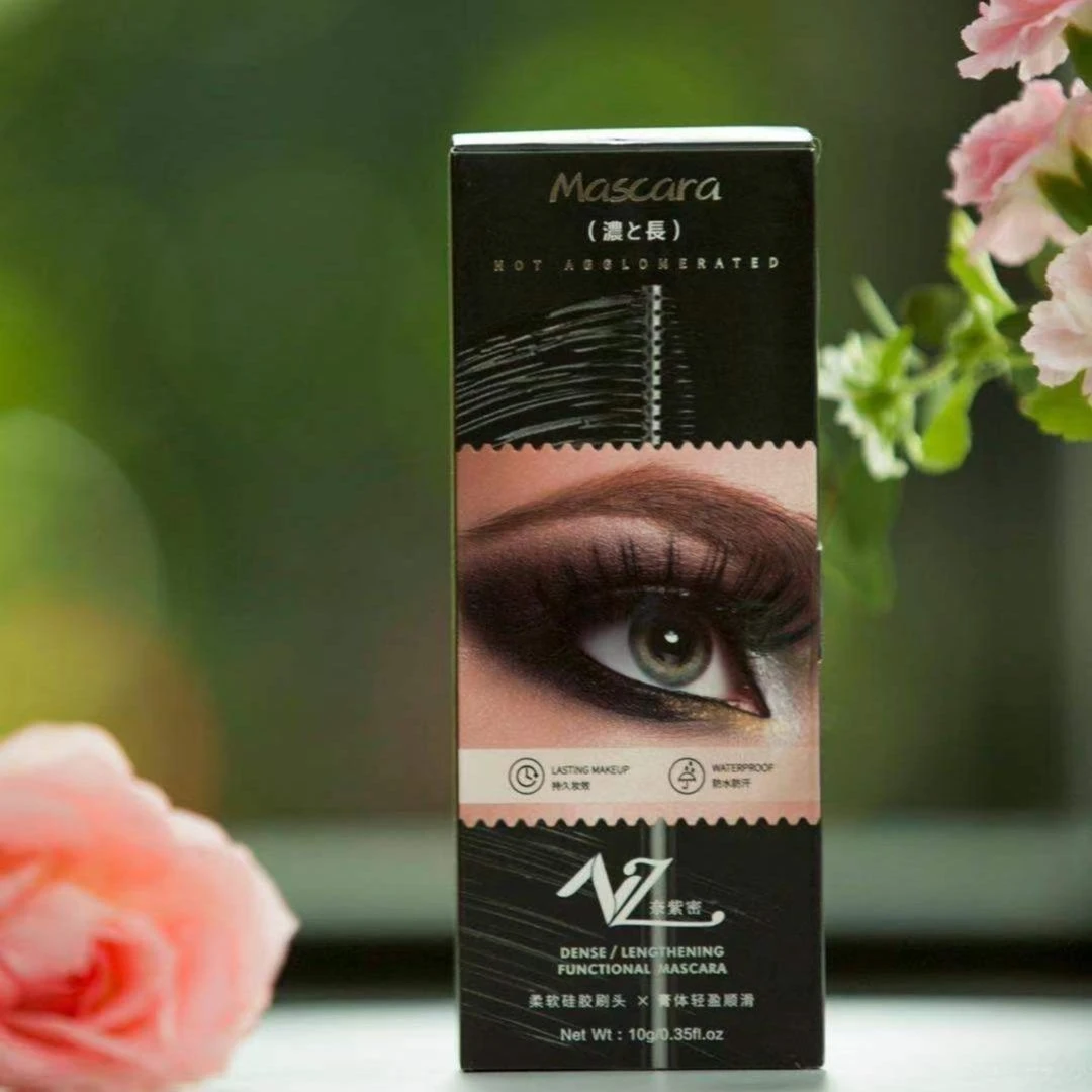 NAZIMKIZ精粹睫毛膏不晕染防水防汗持久纤长定形